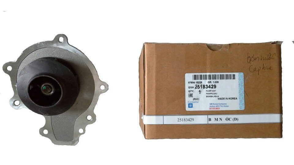 Chevrolet Captiva 2.0 Dizel Devirdaim Orjinal GM 25183429