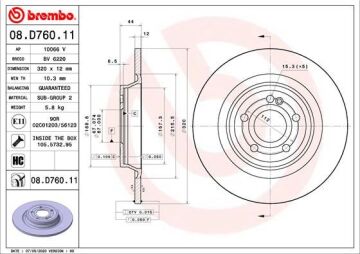 Fren Dıskı Arka Mercedes W177 V177 W247 C118 X118 H247 X247 Spor Tıp BREMBO 08D76011