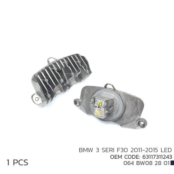 Bmw 3 Serı F30 2011-2015 Led Modül 63117311243 NIKEN 064BW082801