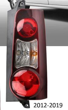 Stop Lambası Sol Partner 08> Berlıngo 08> Çift Kapı - Makyajlı Duysuz MARS 511146
