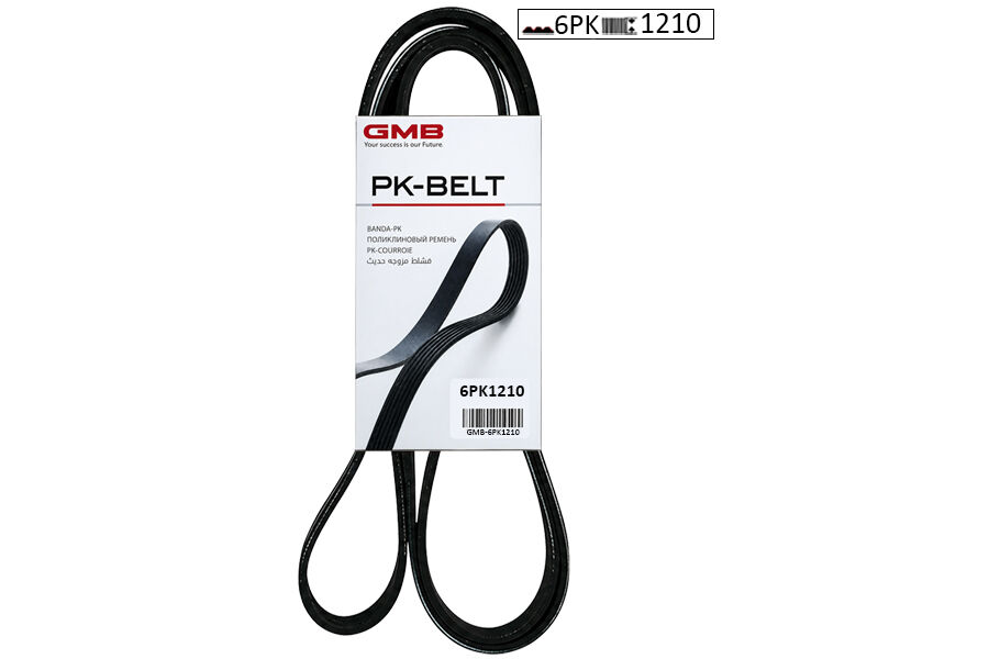 Kanallı Kayış Cıtroen / Fıat / Ford / Iveco / Lancıa / Nıssan / Opel / Peugeot / Renault / Volvo GMB 6PK1210