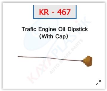 Motor Yağ Çubuğu Kapaklı Trafıc Iı KAYA KR467