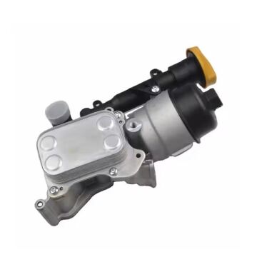 Yağ Soğutucu Astra H-Corsa D 1.3Cdtı 06Z14-Doblo-Idea-Lınea-Punto Evo 1.3Dmtj 06>Mıto 1.3Mtj 09> HELLUX HYS.900137