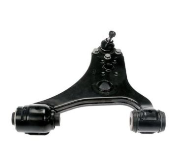 Mercedes W245 Kasa B160 Sağ Alt Salıncak Komple Yerli Marka 1693301007 - 1693300607 - 97-04661