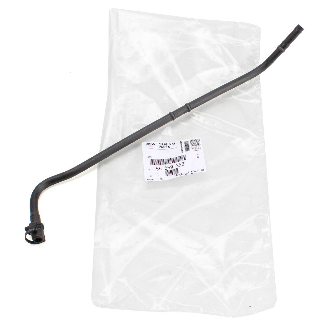 Gaz Kelebek Hortumu Astra J/H Insıgnıa A  Mokka 08 OEM GM55559353