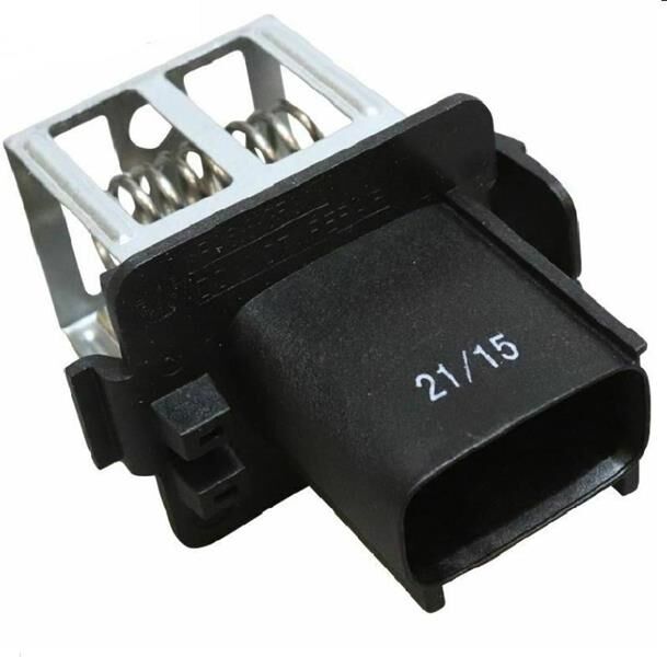Kalorifer Rezistansı Ford Transıt Courıer B460 14> B-Max 12> Fıesta 08>17 Ecosport 13> HELLUX HLR.100164