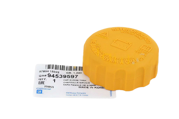 Chevrolet Lacetti Yedek Su Depo Kapağı GM 94539597