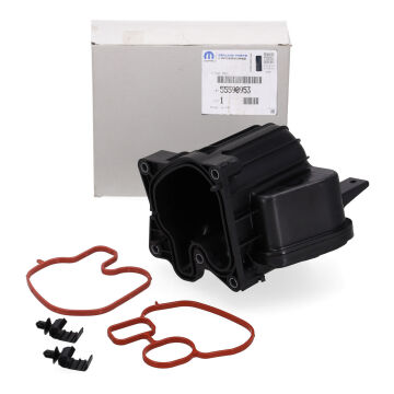 Egr Valfi Soğutucu Haznesi Insıgnıa A A20dth OEM GM55590953