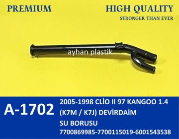 Devirdaim Borusu Clıo Iı 98-05 Kangoo 1.4 97- K7m / K7j AYHAN A1702