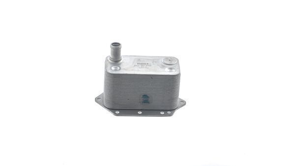 Yag Sogutucusu Bmw M57n E46 E90 E91 E92 E93 E60 E61 E63 E64 E65 E66 E83 E53 E70 E71 MAHLE CLC354000S