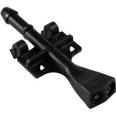 Opel Meriva A Su Fıskiye Memesi GM 1451243