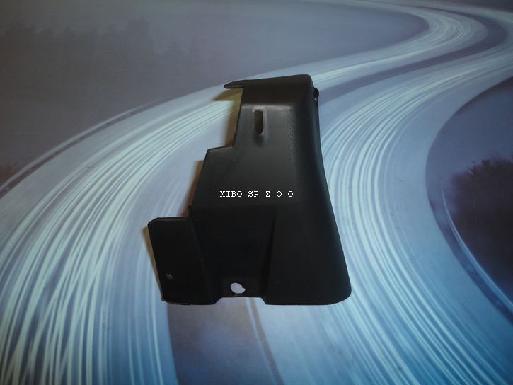 Opel Astra G Sağ Dip Marşbiyel Kapağı GM 5164724