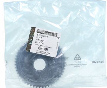 Kam Mili Zincir Dişlisi Egzoz Astra J-K Ins.A-B A16xht 15- OEM GM55598573