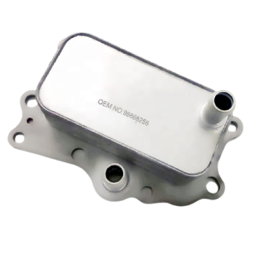 Chevrolet Captiva C140 2.0 Dizel Yağ Soğutucusu General Motors 25192111