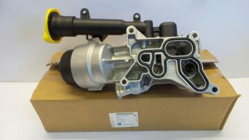 Yag Sogutucu  Astra H Corsa D Z13dth OEM GM93184197