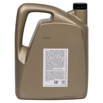 GM 0W20 5 Litre Motor Yağı 95528694