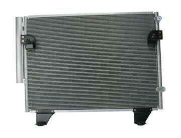 Klima Radyatörü Kondenser Toyota Hılux Vıgo 2.5L 2Kdftv Kun15 Kun25 Kun35 05-15 / 3.0L 1Kd-Ftv Kun 26 05-14 BOSCH 1986AD2255