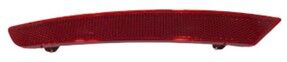 Reflektör Arka Tampon Sol İbiza 2013-2017 GKL 294835