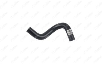 Kalorifer Çıkış Hortumu Hyundaı H100 Starex Minibüs 2.5L D4ba D4bb D4bf D4bx 94-07 / Mıtsubıshı L300 Minibüs 2.5L 4D56 P15 97-09 NIFEA 22608