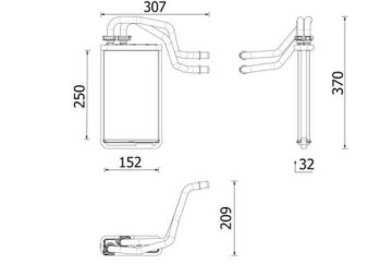 Kalorıfer Radyatoru Mercedes Vıto W447 14> MAHLE AH335000P