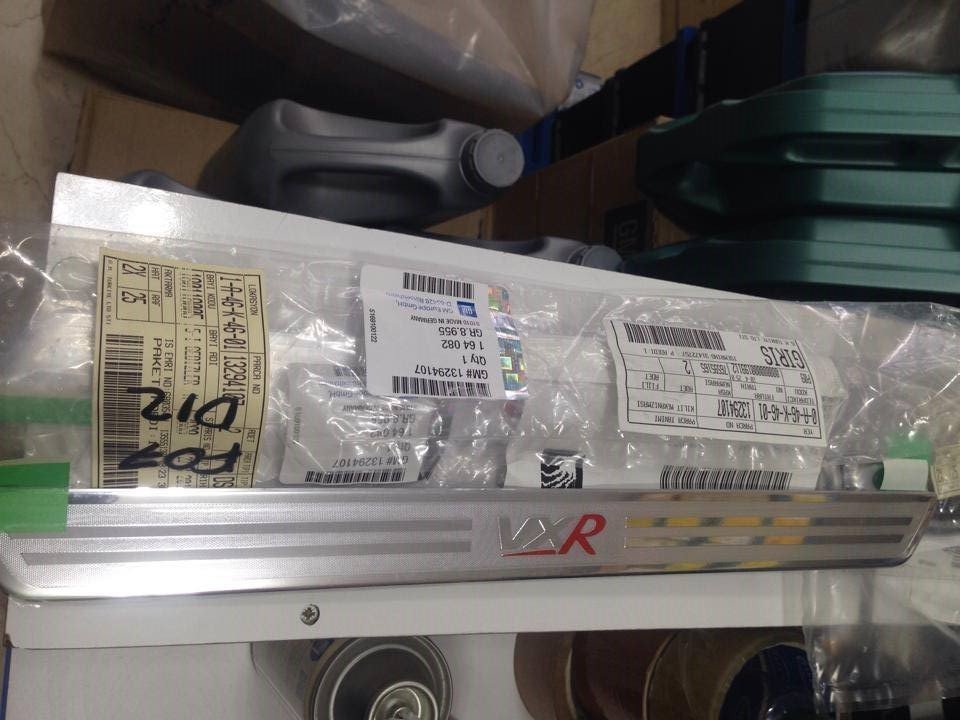 VAUXHALL VXR SPOR TİP KAPI EŞİK LOGOSU