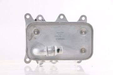 Otomatık Sanzıman Yag Sogutucusu Bmw E60 E61 E63 E64 E65 E83 . Land Rover Range Rover Iıı-Iv L322 L4 05 MAHLE CLC18000S