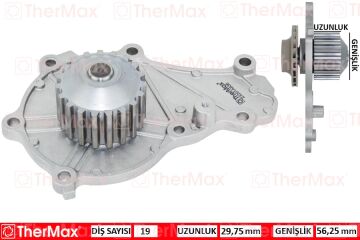 Devirdaim P207-P208-P301-P308-P508-P2008-P3008-P5008 08>Partner-Berlıngo-Rıfter-Jumpy-C5-C4-Ds4-C3-D S3-Ds5-C-Elysee 1.6 Hdı Dv6c Dv6dted Focus 04>11 1.6 Tdcı Focus 11>17 Ecosport 14> Fıesta 08>17 Kuga THERMAX T01.182