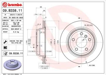 Fren Dıskı Arka Bmw F30 F31 F32 F33 F34 F35 F36 BREMBO 09B33811