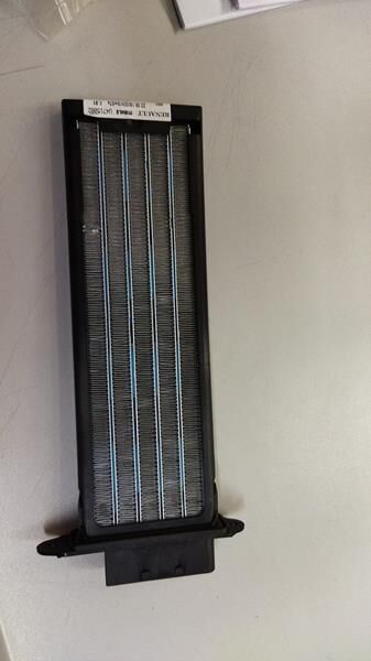 Kalorifer Rezistansı Latıtude L43 -Talısman L47 MY 285261157R