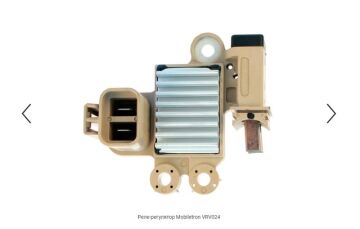 Konjektor 14.5V 2 Fıslı Mıtsubıshı Tıpı Hyundaı Accent Era Benzınlı Ym Ikaz Dıyotlu Vrv024 PARS PRS-IM785