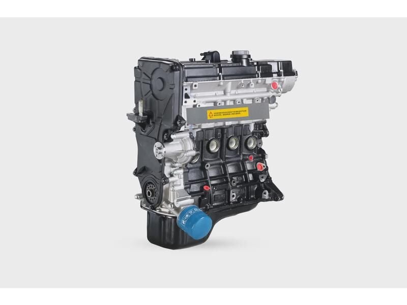 Schutze Motor G4ed 1.6 Era Benzinli SCH192802