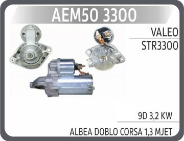 Mars Motoru Str3300 Albea Doblo Corsa 1.3 Mjet 9 Dıs 1.3 K AEM50 3300